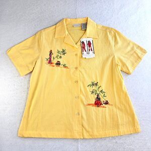 White Stag Button Up Top Medium (8/10) Yellow 100% Cotton Embroidery Collared